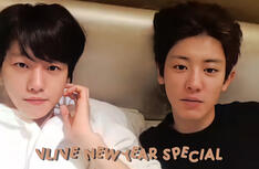 vlive newyear